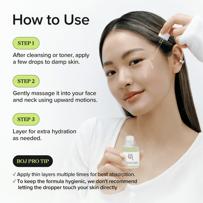 (RENEWED) Calming Barrier Serum [30ml]