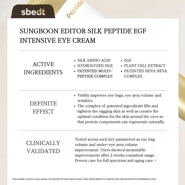 Silk Peptide EGF Intensive Eye Cream [30ml]