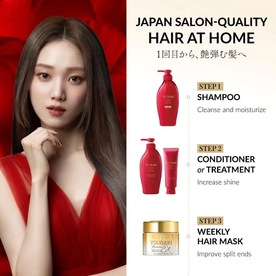 Tsubaki Premium Moist &amp; Repair Conditioner [490ml]