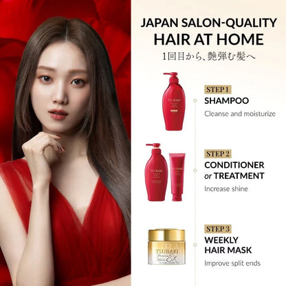 Tsubaki Premium Moist &amp; Repair Conditioner [490ml]