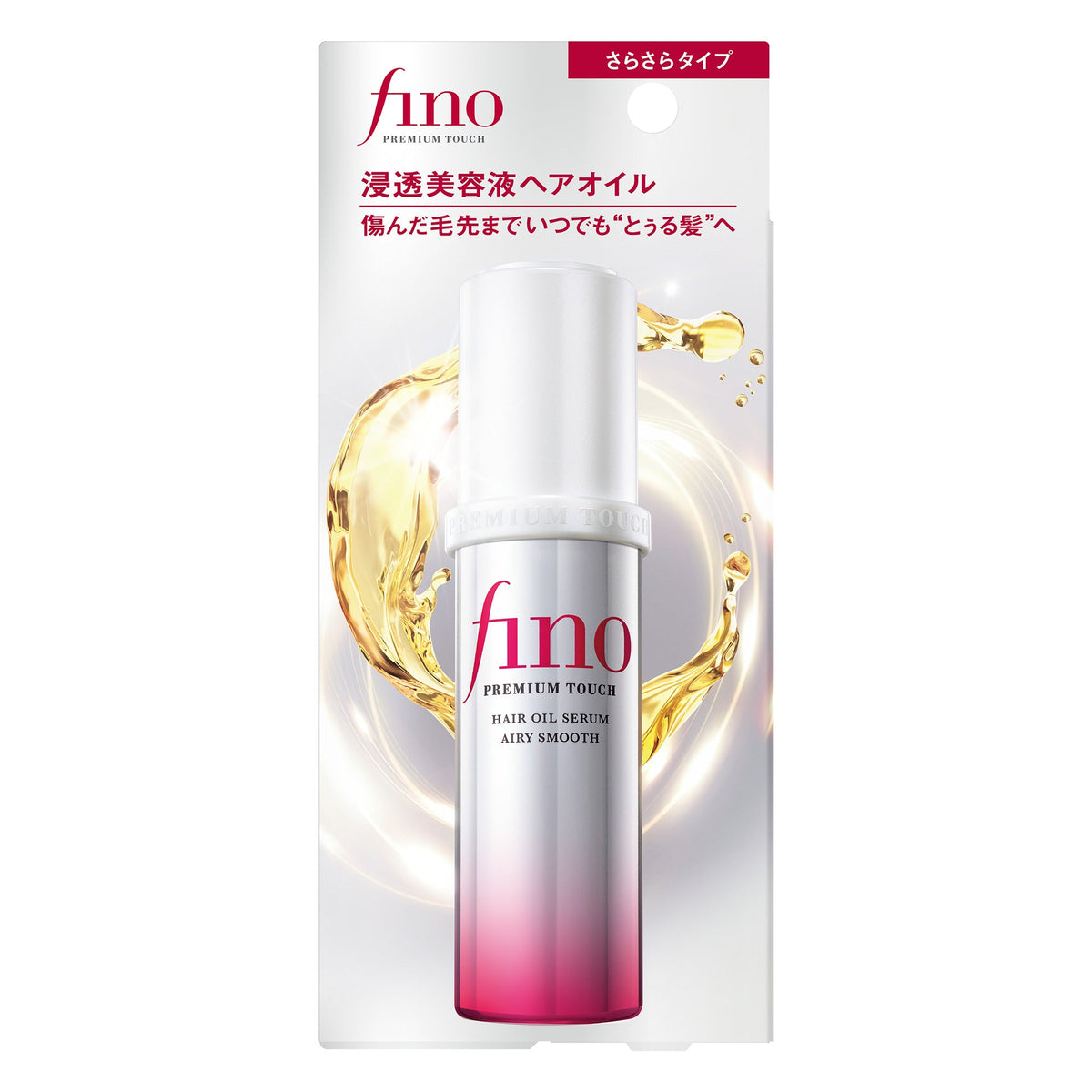 Fino Premium Touch Hair Oil Serum Airy Smooth