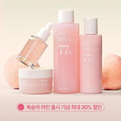 Anua Peach Hydrating &amp;amp; Brightening Set