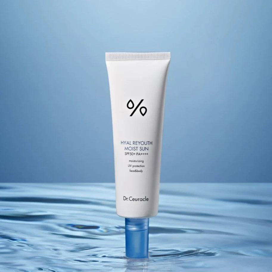 Hyal Reyouth Moist Sun [50ml]