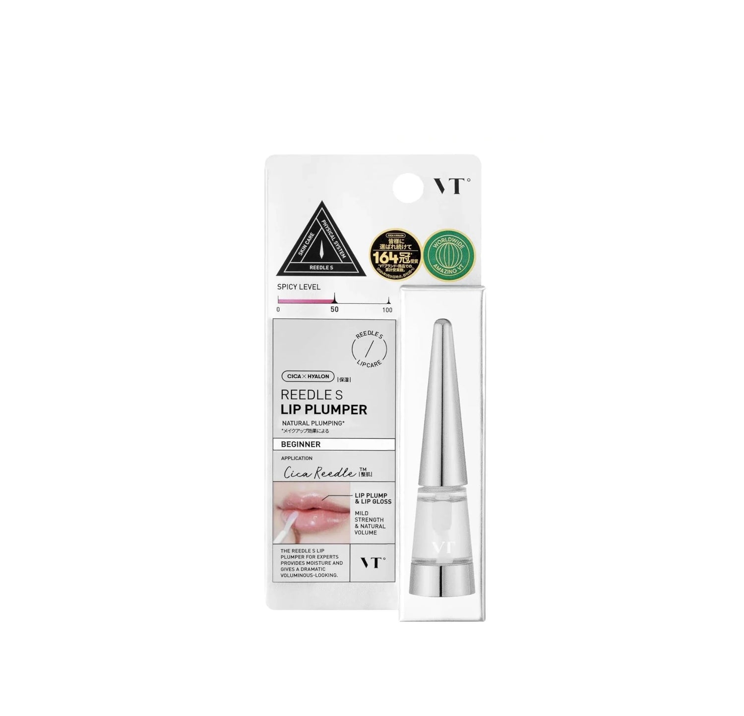Reedle Shot Lip Plumper Beginner [4.3g]