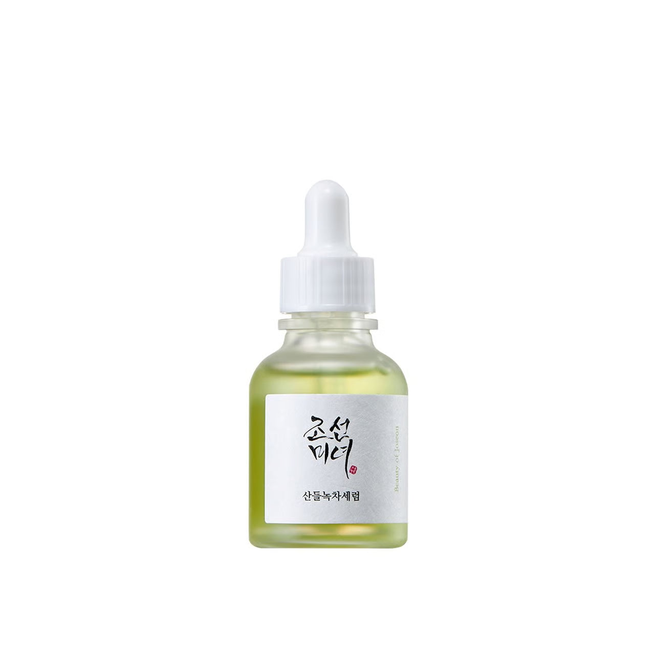 (RENEWED) Calming Barrier Serum [30ml]