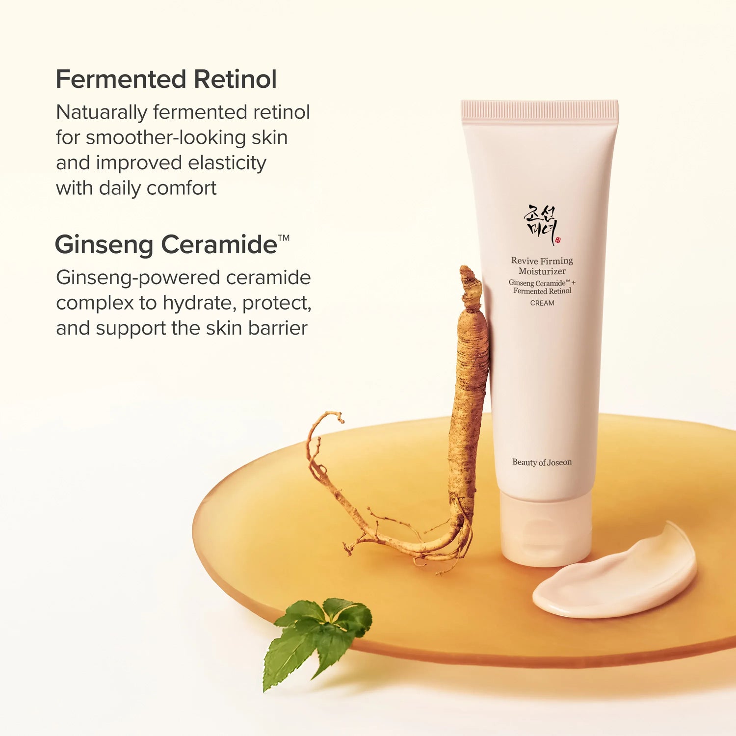 Beauty of Joseon - Ginseng Retinol Firming Cream - 60 ml 2