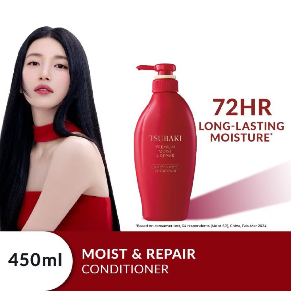 Tsubaki Premium Moist &amp; Repair Conditioner [490ml]