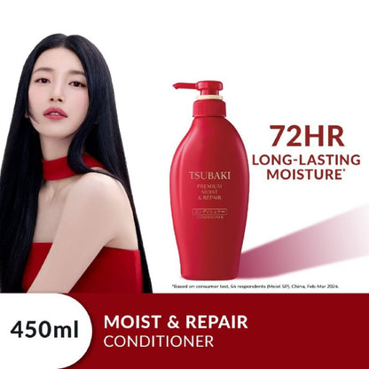 Tsubaki Premium Moist &amp; Repair Conditioner [490ml]