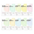 [SOMEBYMI] Real Care Mask - 10 Types [20g x 1pc] - Sheet Mask