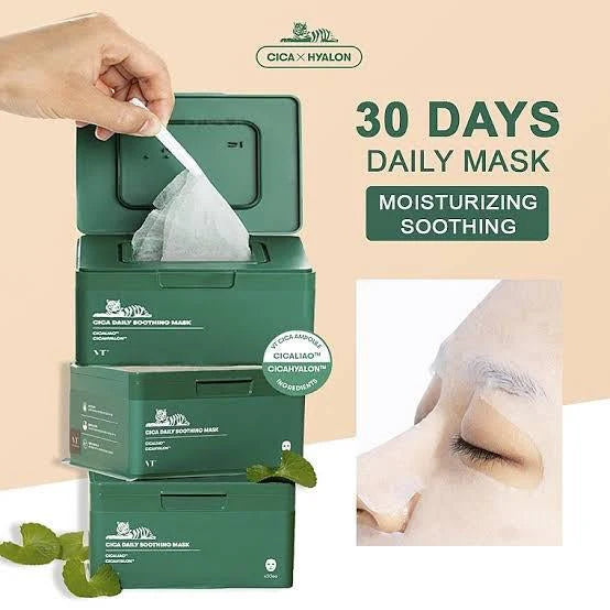 Cica Daily Soothing Mask [350g]
